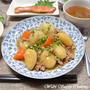 丸ごとゴロゴロ　～ 新じゃが＆新たまねぎのあんかけ肉じゃが ～