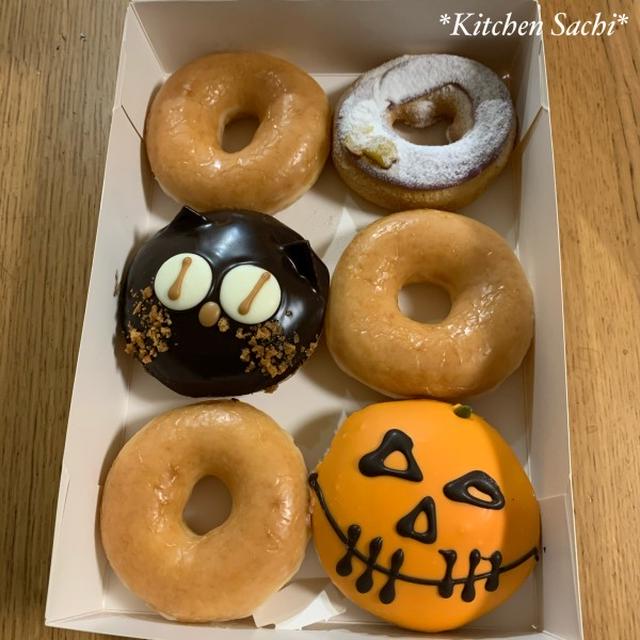 クリスピークリームドーナツ♡ハロウィン🎃