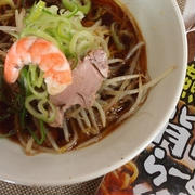 俳句曜日　やさしかった３０代の父　ノルウェーサバ半額