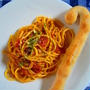 「ほくほく大蒜のトマトパスタ」