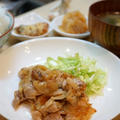楽チン生姜焼き☆