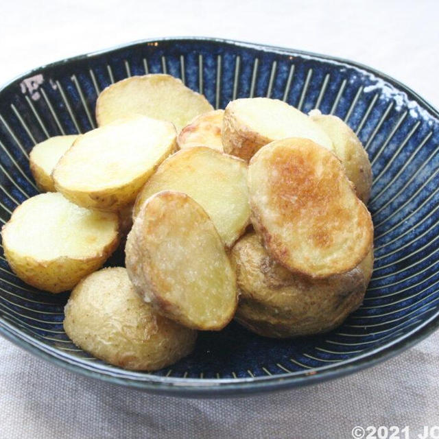 新じゃが揚げ