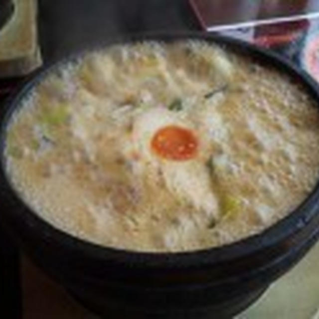 石焼ラーメン火山　・・・・山形市