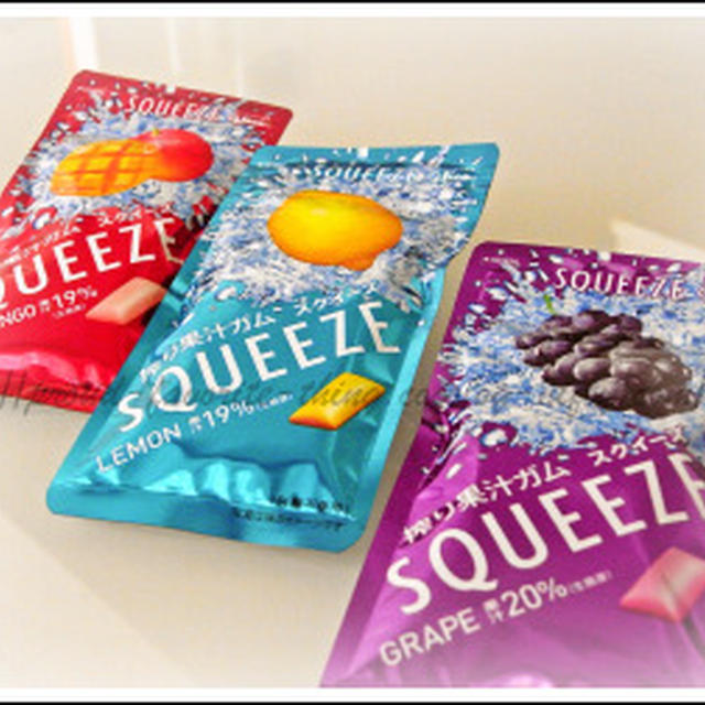 果汁がジュワっ SQUEEZE