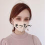 超絶ウマすぎる『豚キムチ』は、みりんが要！