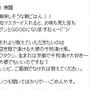 重石いらずの漬物☆大根で千枚漬け風【レシピ付き】