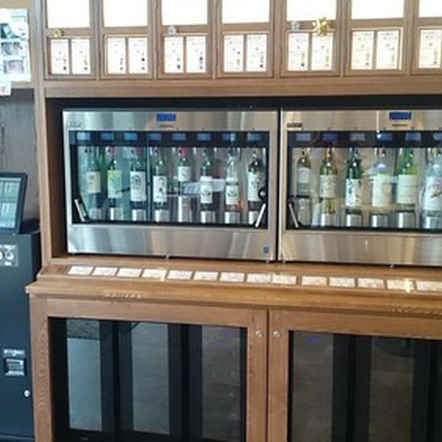 石和温泉駅のワインテイスティング・マシン～お気に入りのワインを求めて勝沼へ【山梨県甲州市】