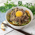 夏バテ防止に♪野菜たっぷりビビンバ丼