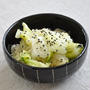 5分50円のストックおかず♡レタスと玉ねぎのヤミツキサラダ