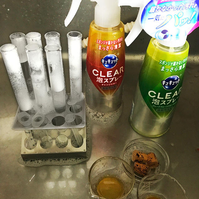 手の届かないところにキュキュット CLEAR　泡スプレー