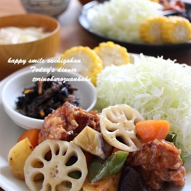 おうち食堂＊鶏と野菜の黒酢あん定食