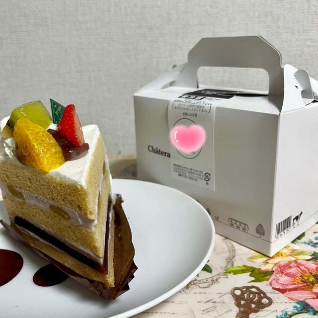【数量限定】シャトレーゼ 敬老の日 小豆と栗のショートケーキ