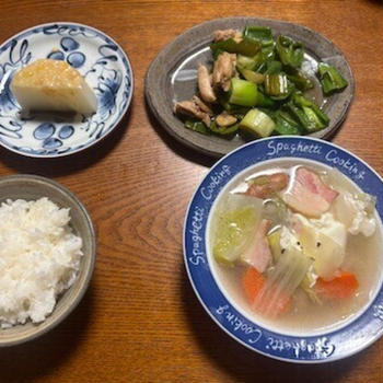 鶏もも肉と野菜の黒酢炒め