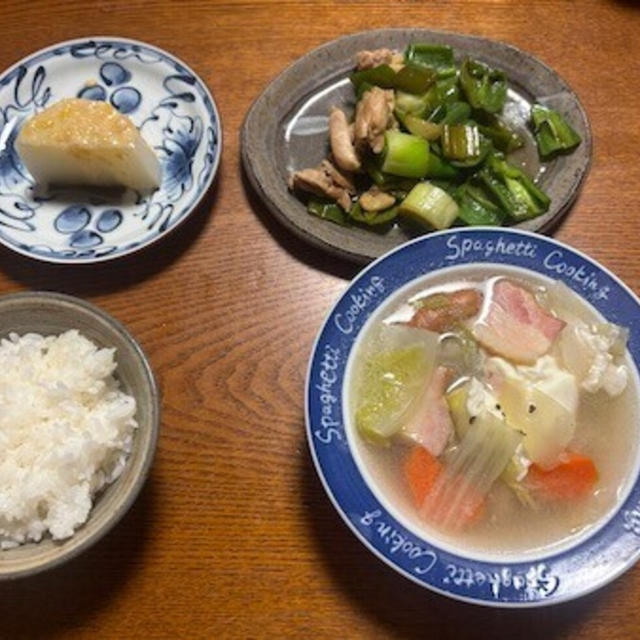 鶏もも肉と野菜の黒酢炒め