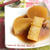 決め手はコンソメ！中までしっかり染みる♡大根の煮物