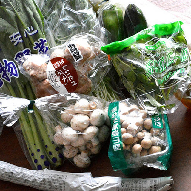 今週の「やさい便」は葉物たっぷり！＆これを作りたいメモ