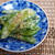 旬の絹さやでおすすめレシピ!!絹さやの胡麻マヨネーズ和え