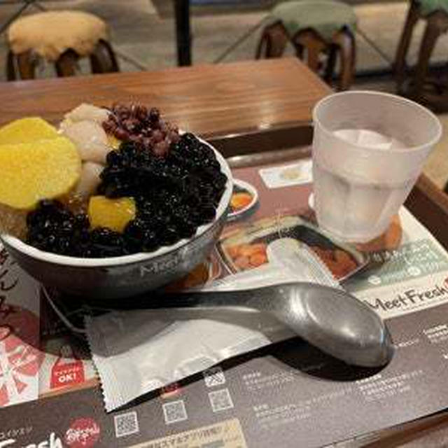 meet fresh鮮芋仙 東急プラザ店／たっぷり黒糖シロップかき氷の芋圓