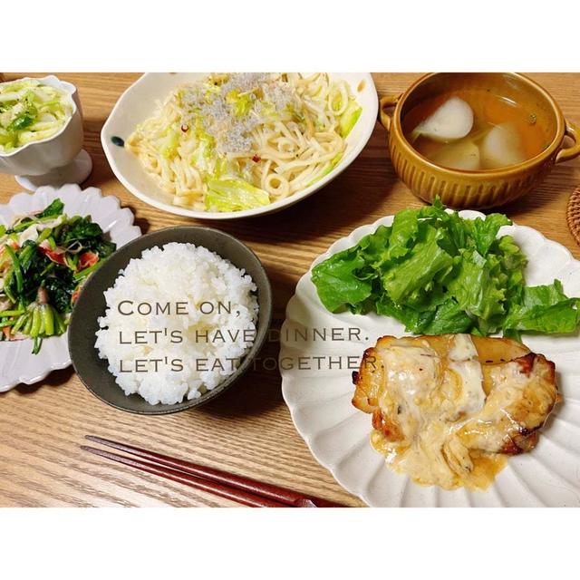 ある日の晩ごはん。