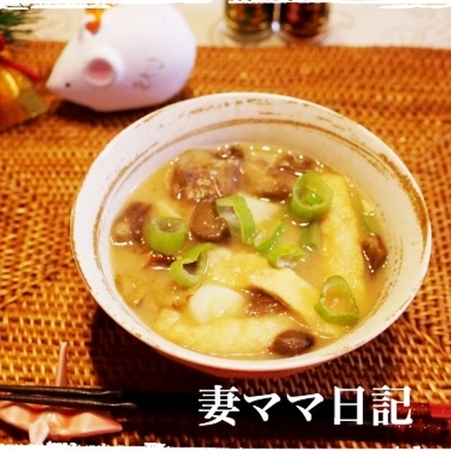 夫の手作り「納豆汁」♪ Nattojiru