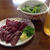 昼酒すた〜と〜