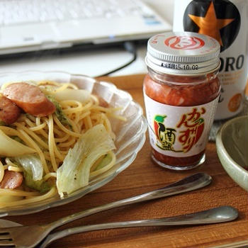 ただいま戻りました。