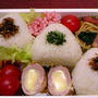 今日のお弁当　　第240号　～豚肉のチーズ巻き～