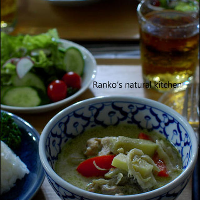 グリーンカレー