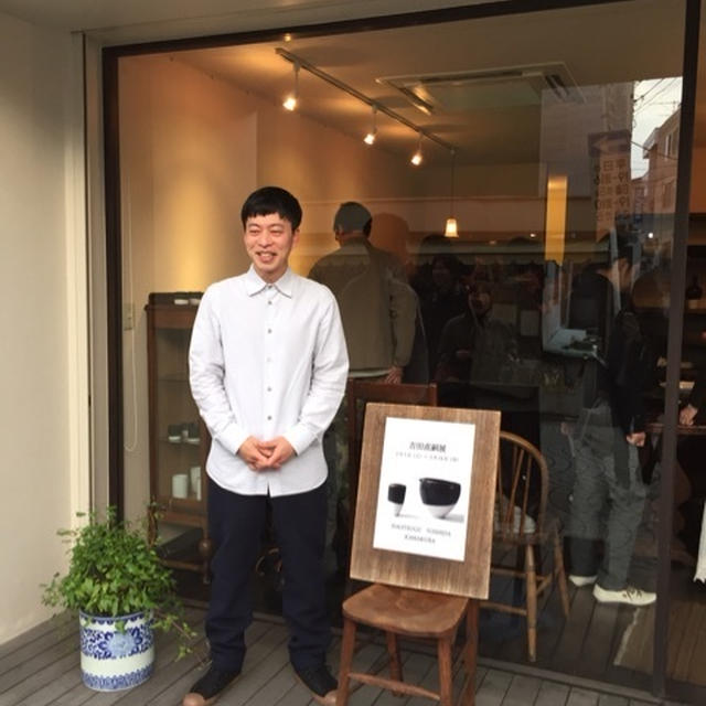 【　弾丸鎌倉ツアー　】