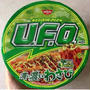 泣ける！UFOわさびマヨ味