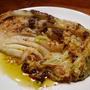 焼き白菜　アンチョビオイルかけ