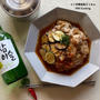 大失敗のエコバッグ。とオススメ！そうめんレシピピリ辛韓国風そうめん