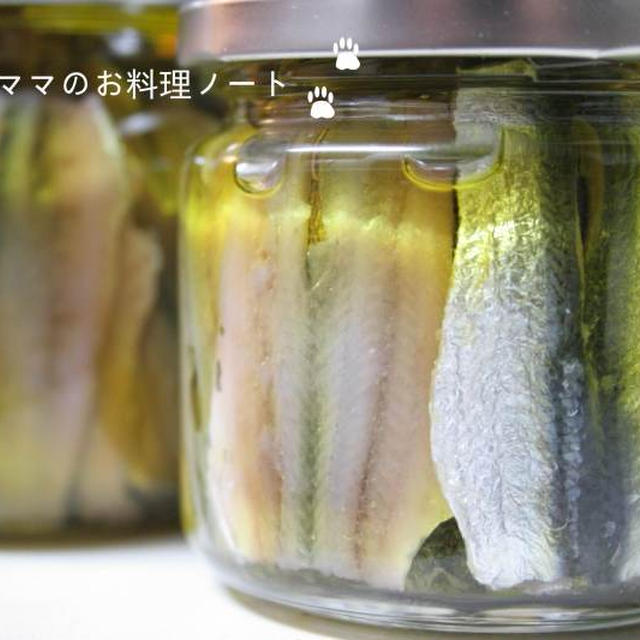 自家製アンチョビの作り方～オイル漬け編
