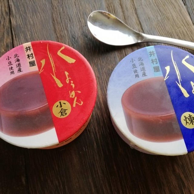 今日のあんこ#60 夏の定番♪缶詰水ようかん。井村屋