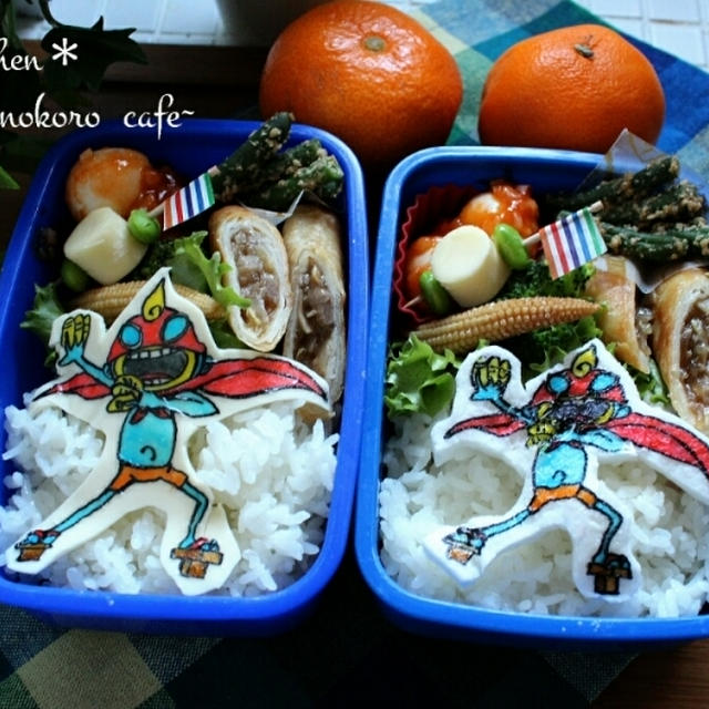 【キャラ弁】妖怪ウォッチ☆おかねナイダーー！！の春巻弁当