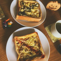 2種のボリューミー満天☆2種の食パンキッシュ
