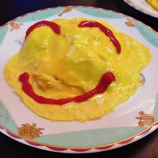 ルンルン♪オムライス♪～♪