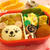 キャラ弁！コアラ弁当ｅｔｃ・・