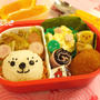 キャラ弁！コアラ弁当ｅｔｃ・・