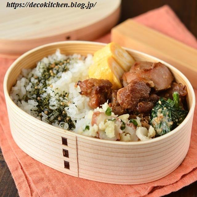 今日のんめっちゃおいしかったー♪て言うてもらえたお弁当。