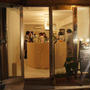 baR menta　～バール・メンタ～