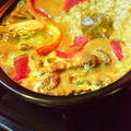 紅芯大根 in curry ♪