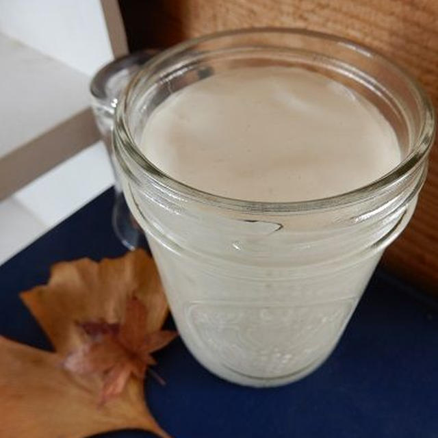 豆乳で作る　低糖質豆乳マヨネーズソース　レシピ