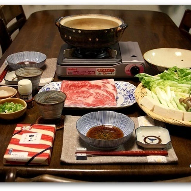 牛肉しゃぶしゃぶ