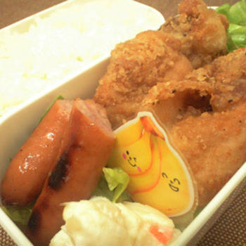 冷めてもザクザクのカラ揚げ弁当！