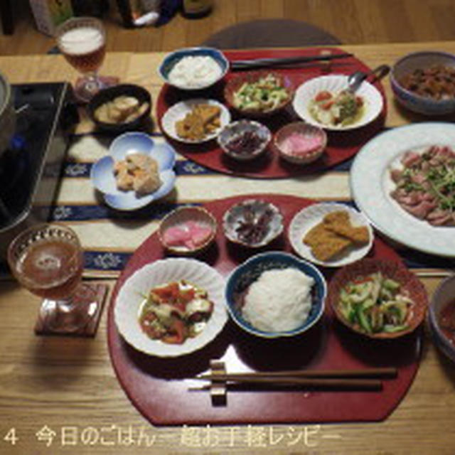 10/31の晩ごはん　きゃべつとんこつ鍋＋ローストビーフサラダ＋小鉢とサラダとかで10品♪