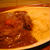 カレー