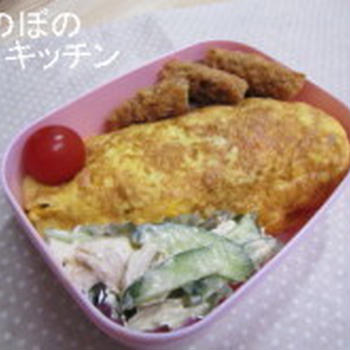 オムライス弁当