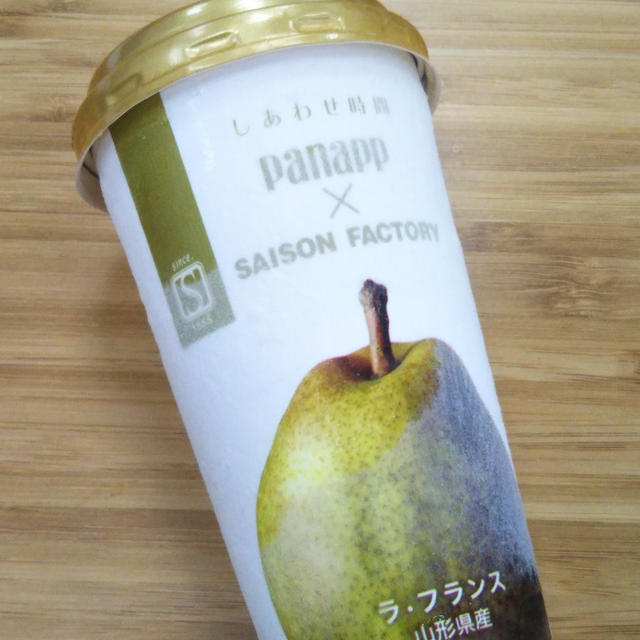 セブンスイーツ☆プレミアムパナップ～ｐａｎａｐｐ　ｘ　ｓａｉｓｏｎ　ｆａｃｔｏｒｙ　～