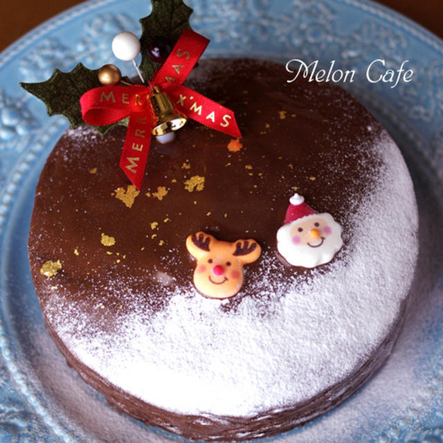 ホットケーキミックス(HM)でつくる♪クリスマスの超簡単チョコレートケーキ☆「今日のイチオシ朝ごはん」掲載、ありがとうございます！